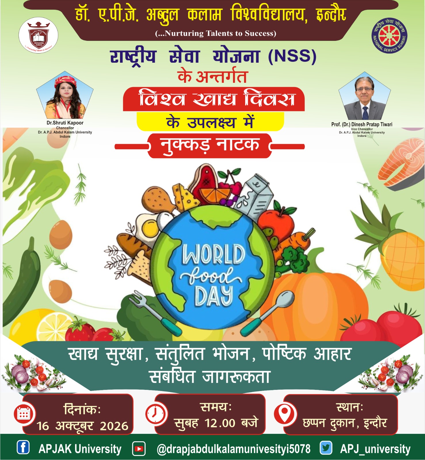 Nukkad Natak on World’s Food Day